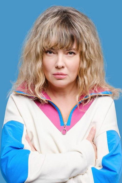 Елżбиета Пеjко