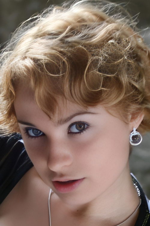 Софиа Прада