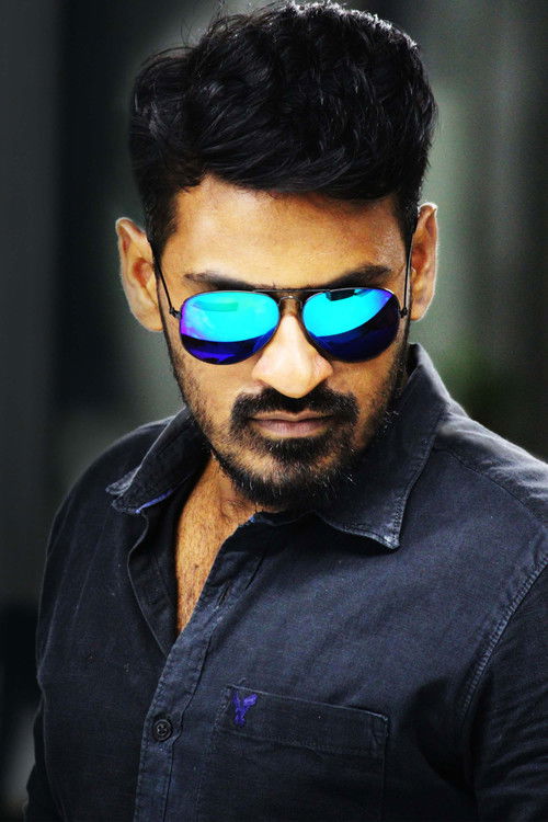 Рамацхандран