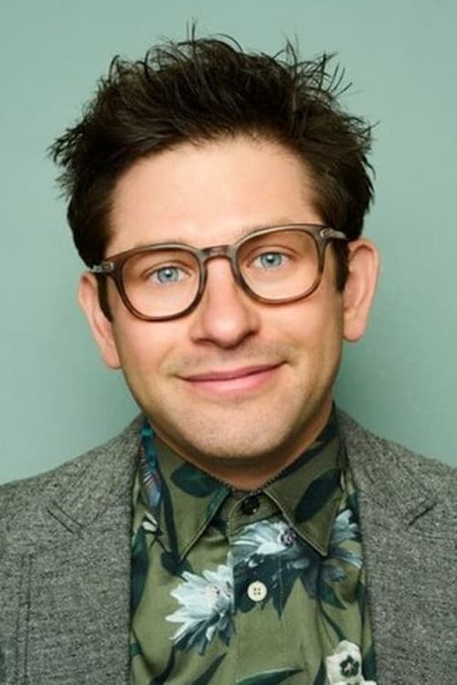 Даниел МК Цохен