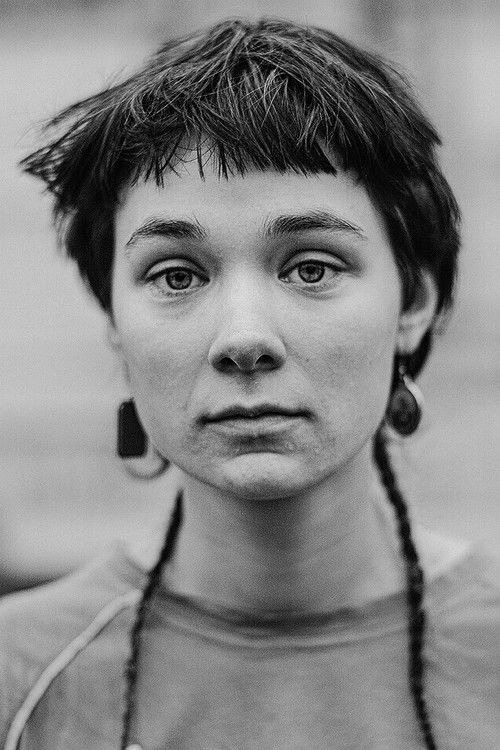 Ристе Софие Кääр