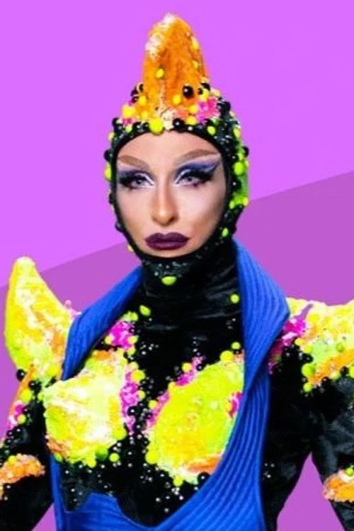 Фарида Кант