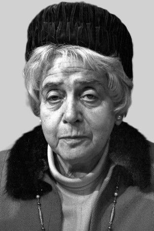  Тереза Гизе