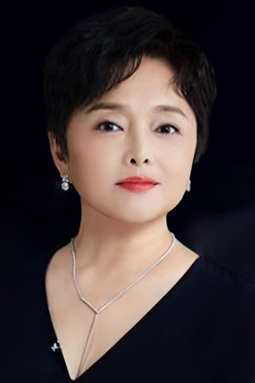 Схе Нан-нан