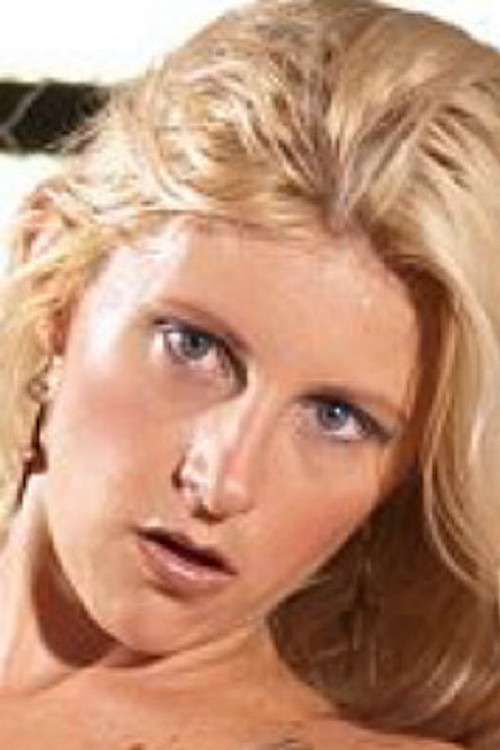 Нани Вогуел