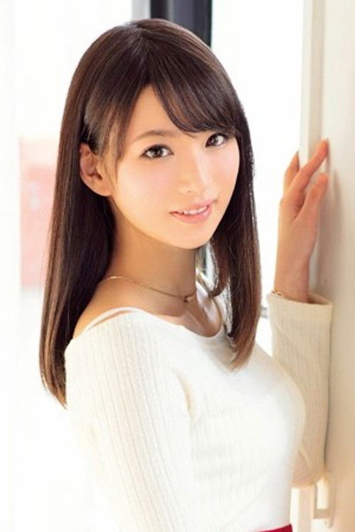 Руна Нисхиуцхи