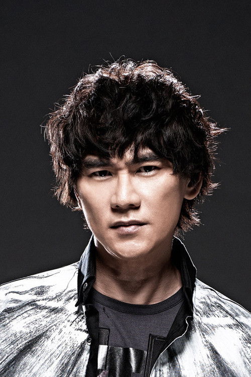 Ко-Цхиех Йао