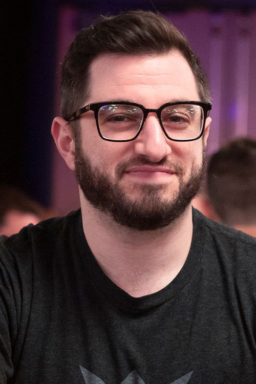 Пхил Галфонд