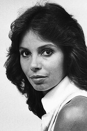 Фáтима Фреире