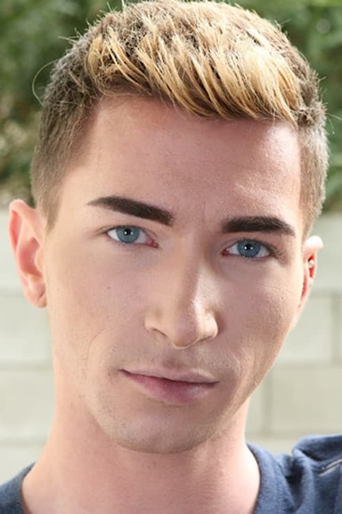 Скйлер Харт