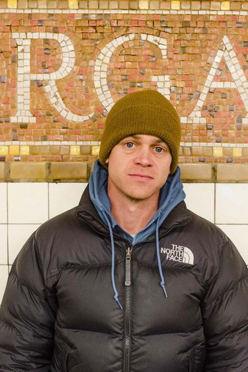 Брад Цромер