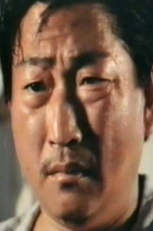 Гwан Jинг-Леунг