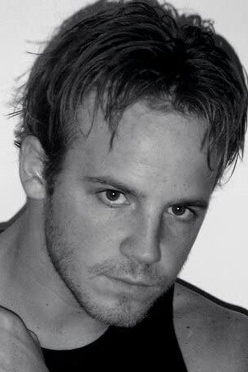 Адам Ц. Едwардс