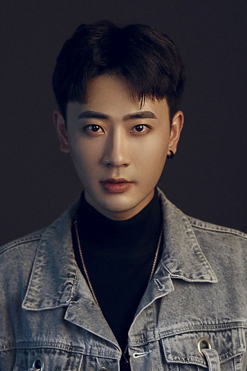 Сюань И Хао