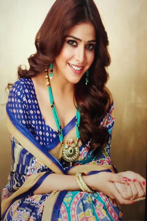 Бхагйасхрее Цхаухан