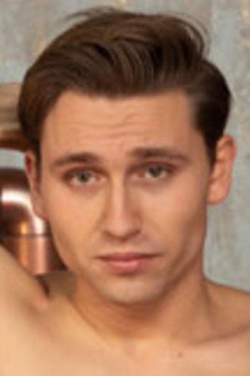 Натхан Голд