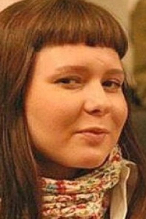  Ольга Яковлева