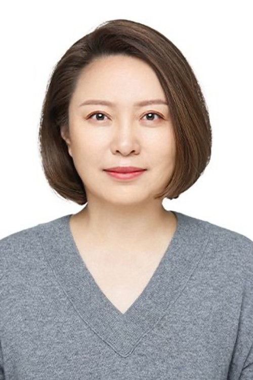 Цаийун Цхен