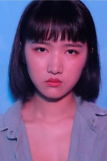 Тсенг-Jунг  Йин