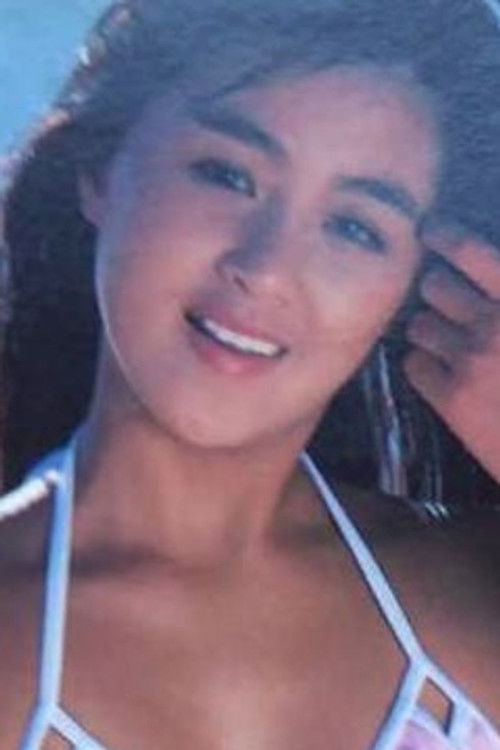 Ери Исхизака