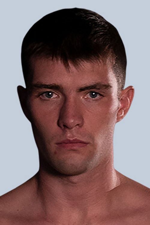 Дакота Лингер