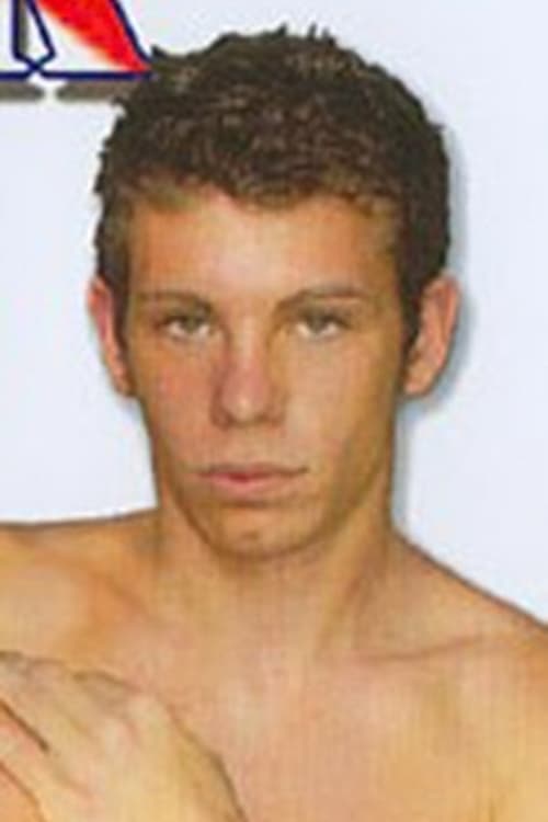 Деxтер Броокес