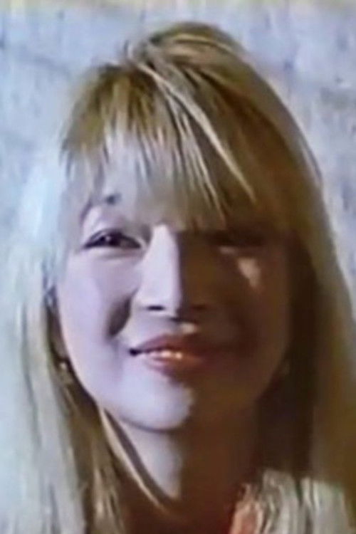 Жанна Исина