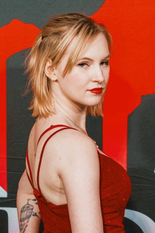 Абигаил Аллен