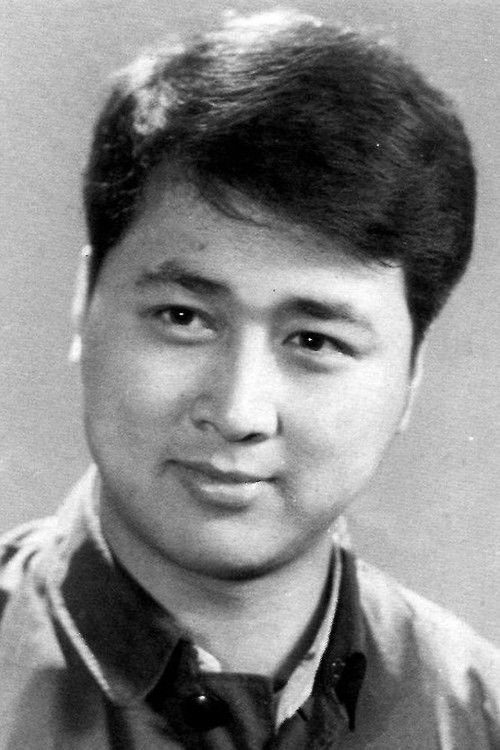 Гонг Xибинг