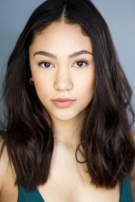 Jаде Аллейне