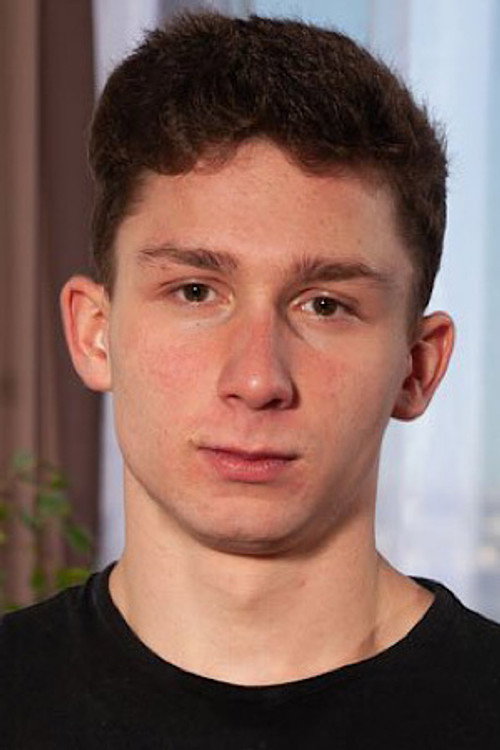 Емил Даваjка