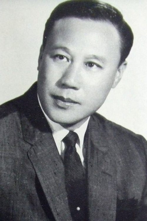 Йан Jун