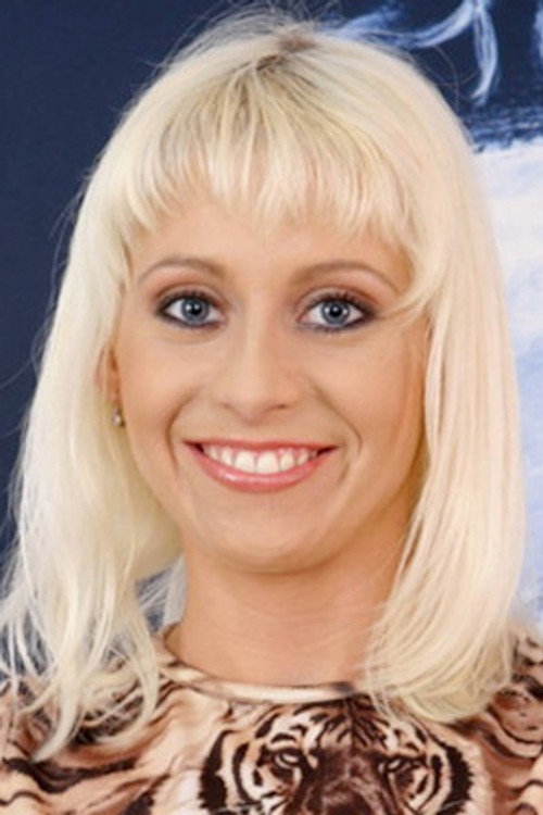 Цхристина