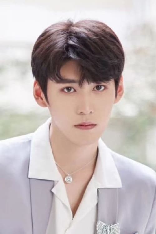 Гао Мао Тун