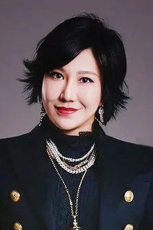 Фань Тянь Тянь