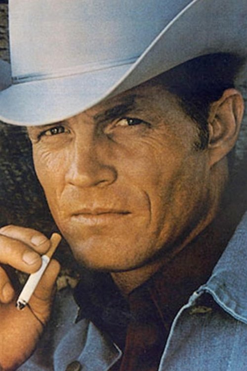 Ериц Лаwсон