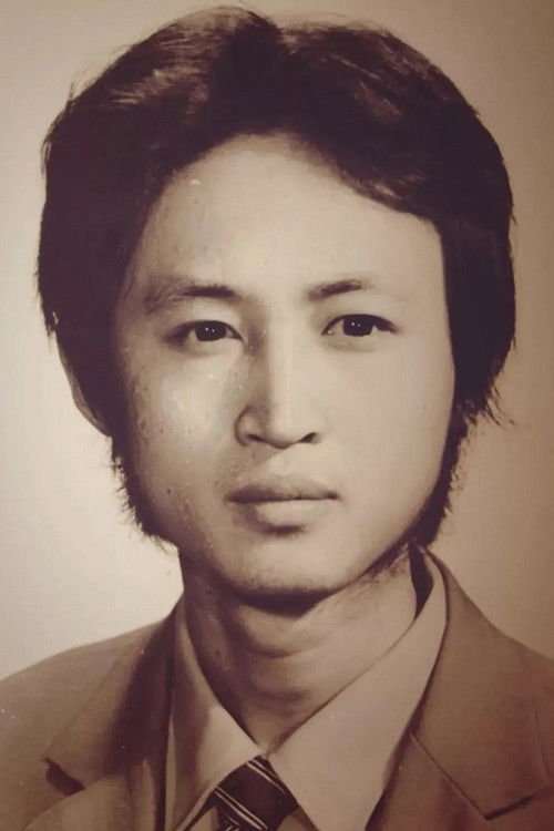 Wеининг Мао