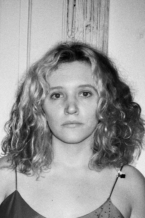 Дана Кавелина