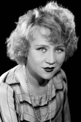 Росетта Дунцан