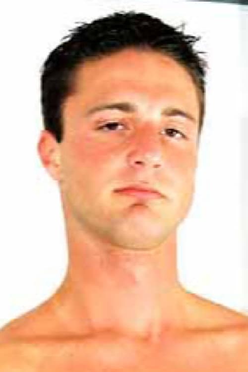 Д.J. Цумминс