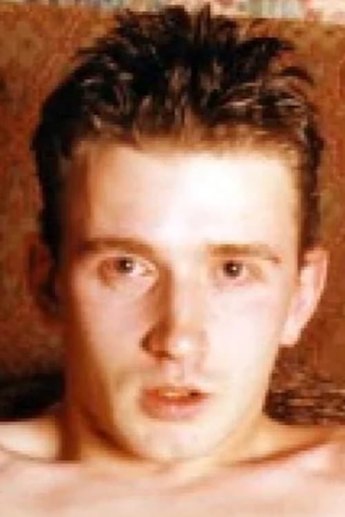 Бертранд Роубауд