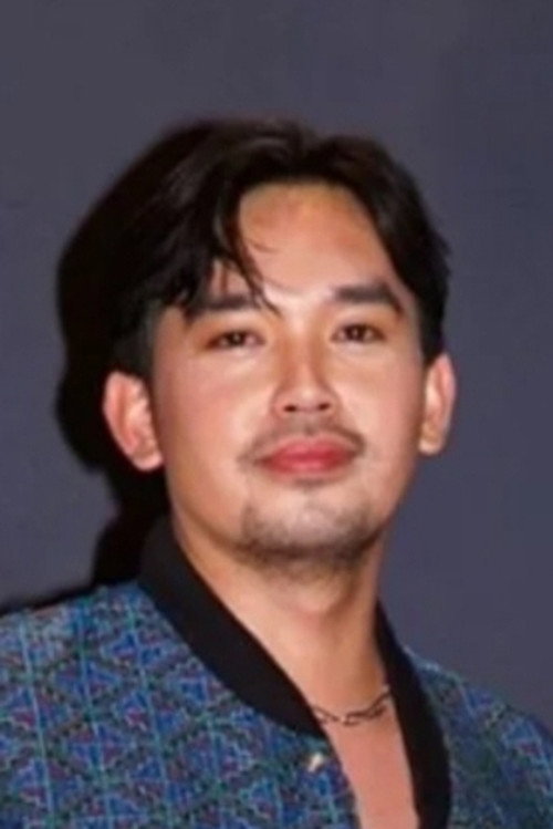 Гео Ломунтад