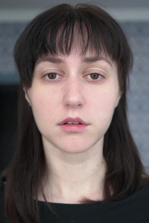 Элина Мазинг