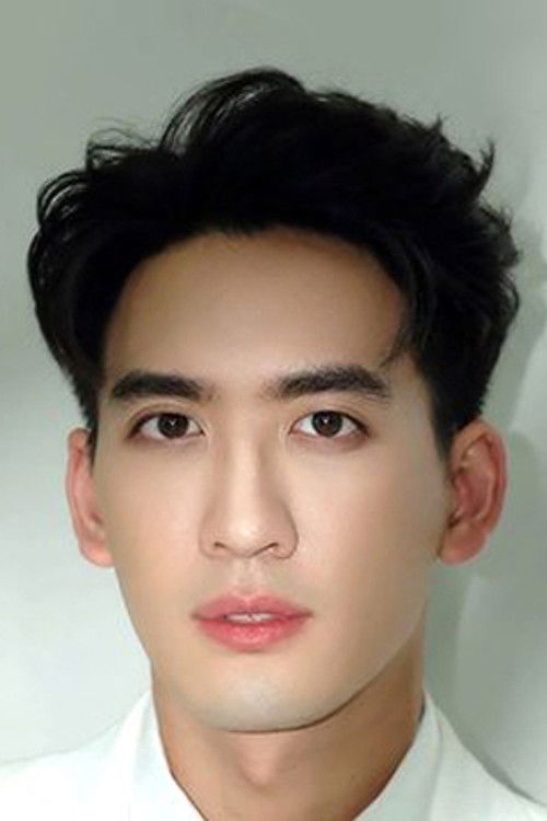 Бом Нонтацх Тханаwатйанйонг