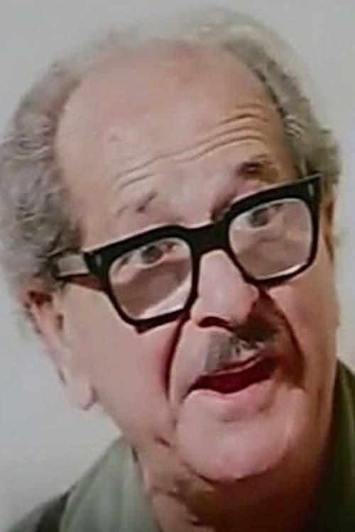 Езз ЕлДеин Ислам