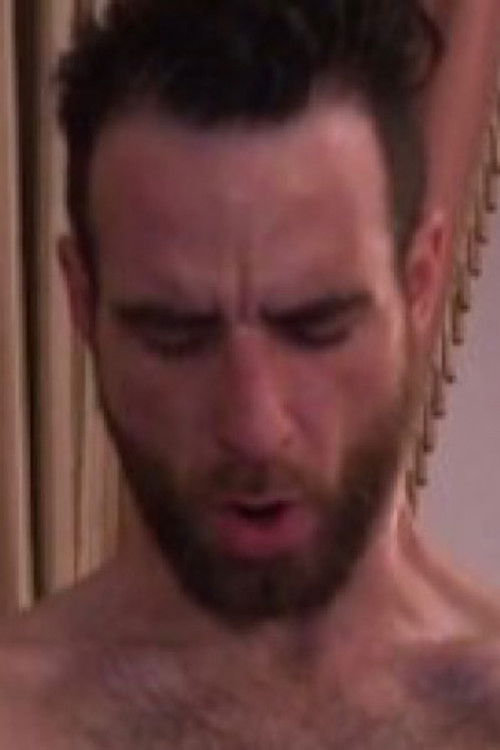 Jустин Гиртх