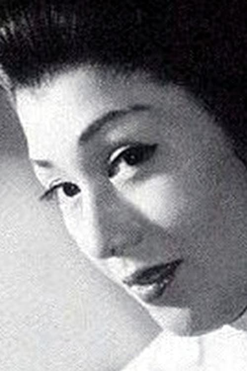 Катсуко Wакасуги