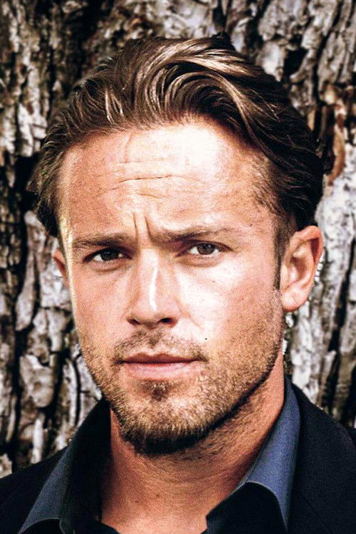 Малик Фромм