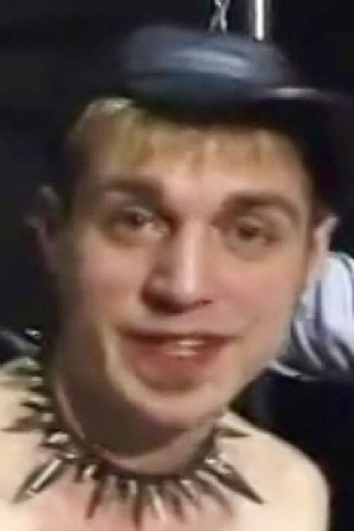 Спаркй Мацлаин