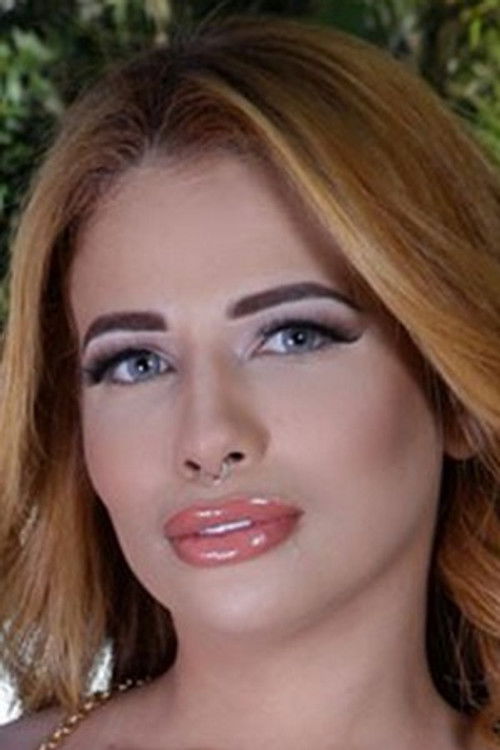 Белла Мартинез